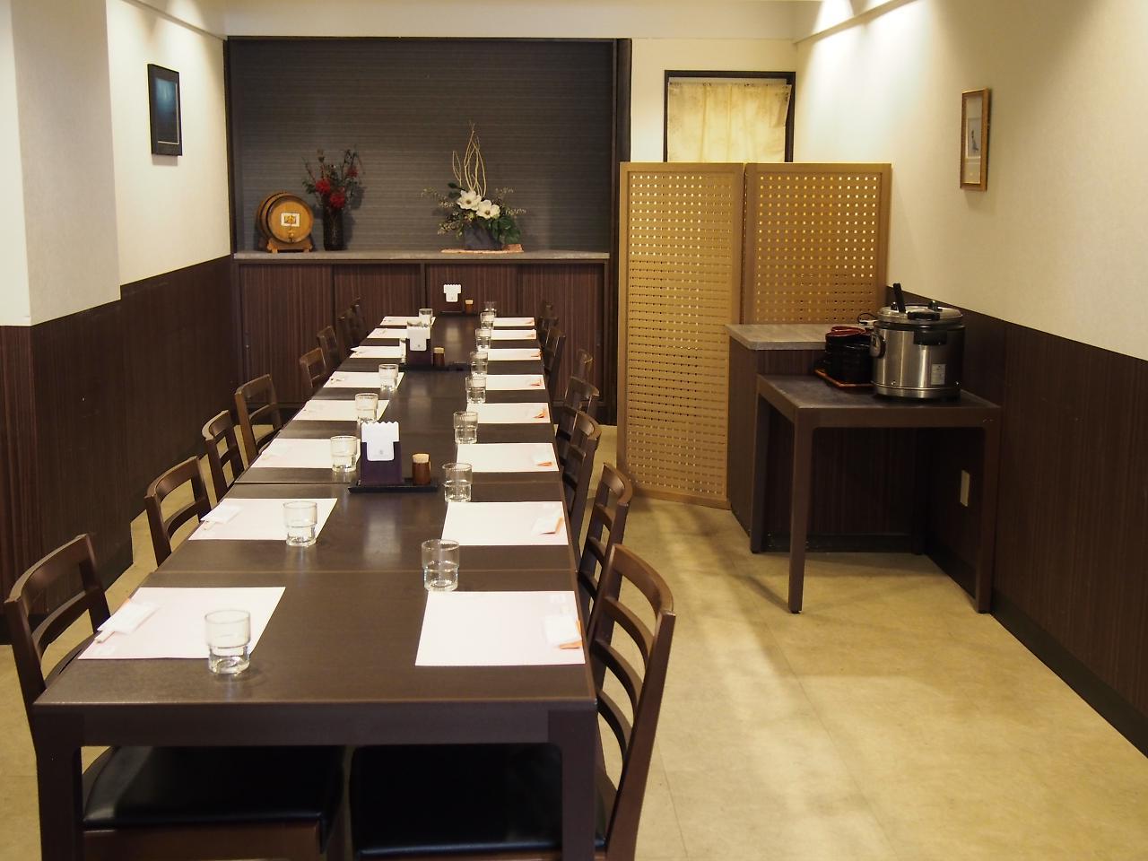 Hotel Sunroute Fukushima Fukushima (Fukushima) Exterior foto
